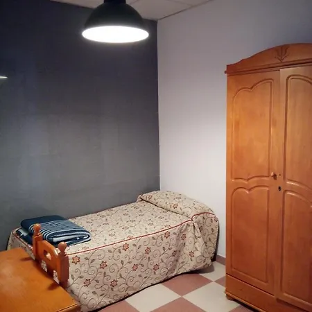 Rural El Duende Hotel 2*